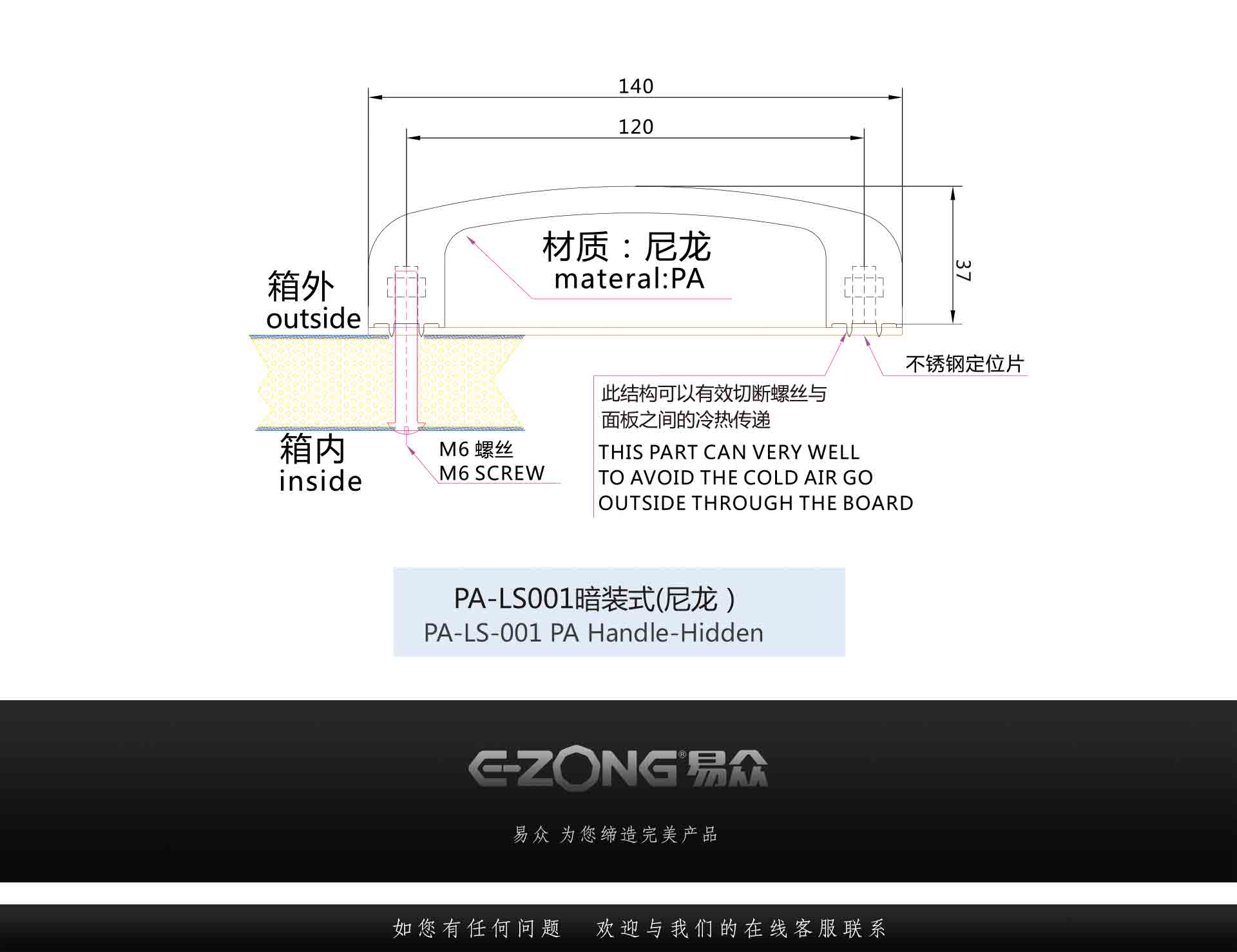 潔凈室_醫(yī)院凈化工程_無(wú)塵車(chē)間_廣州市易眾鋁業(yè)有限公司