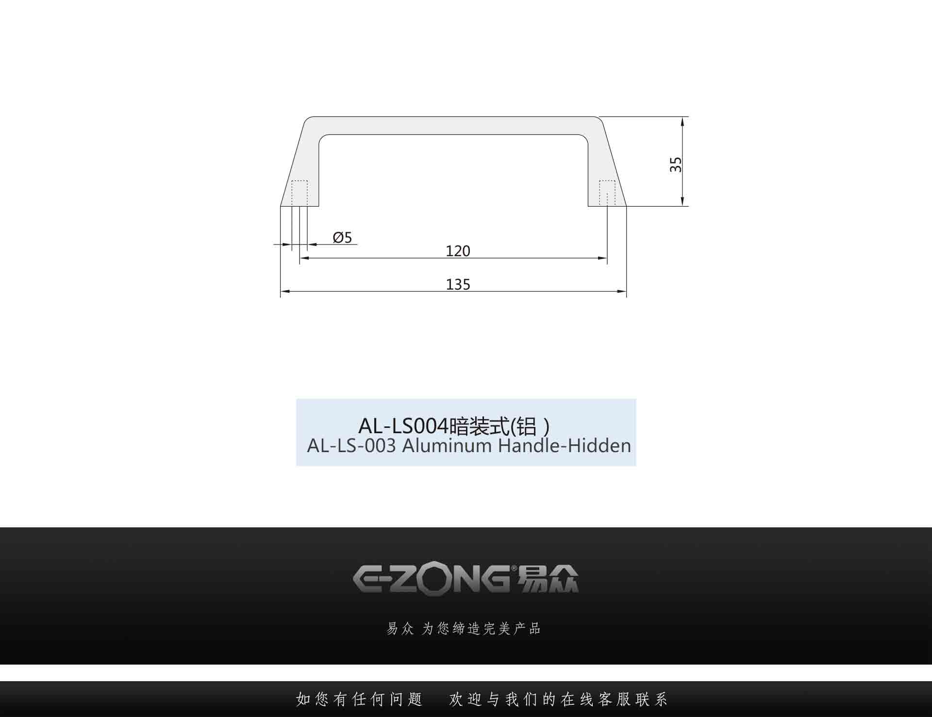 潔凈室_醫(yī)院凈化工程_無塵車間_廣州市易眾鋁業(yè)有限公司